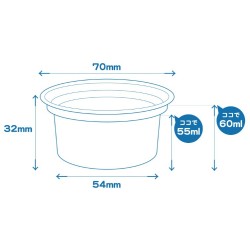 Mr Hobby Mr. Easy Cup - Robotines