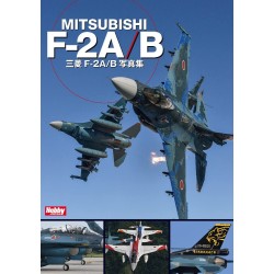 Hobby Japan F-15J/F-15DJ EAGLE PHOTO BOOK