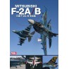 Hobby Japan F-15J/F-15DJ EAGLE PHOTO BOOK