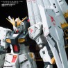 Bandai GD-125 1/144 Gundam Decal No.125 for RG Nu Gundam