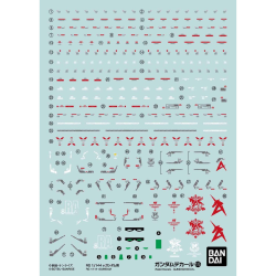 Bandai GD-125 1/144 Gundam Decal No.125 for RG Nu - Robotines