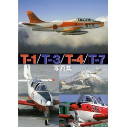 Hobby Japan T-1 : T-3 : T-4 : T-7 Photobook