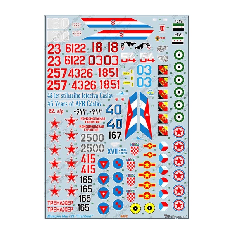 Begemot Decals 1/48 Decals Mikoyan MiG-21 Fishbed ( 18)