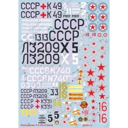 Begemot Decals 1/48 Polikarpov Po-2 family