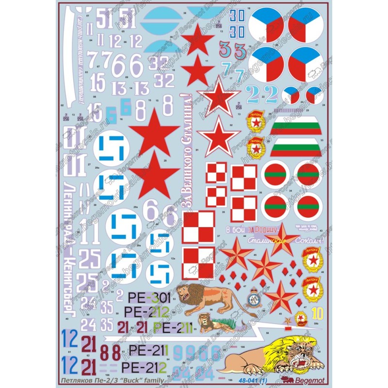 Begemot 1/48 Decals Petlyakov Pe-2 family