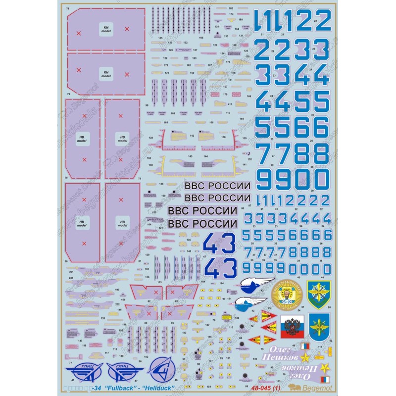 Begemot Decals 1/48 Decals Sukhoi Su-34