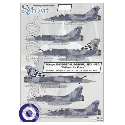 Syhart 1/48 Decals Mirage 2000EG/EGM, BG/BGM, -5EG, -5BG "Hellenic Air Force"