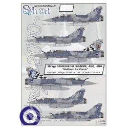 Syhart Calcas 1/48 Mirage 2000EG/EGM - Robotines