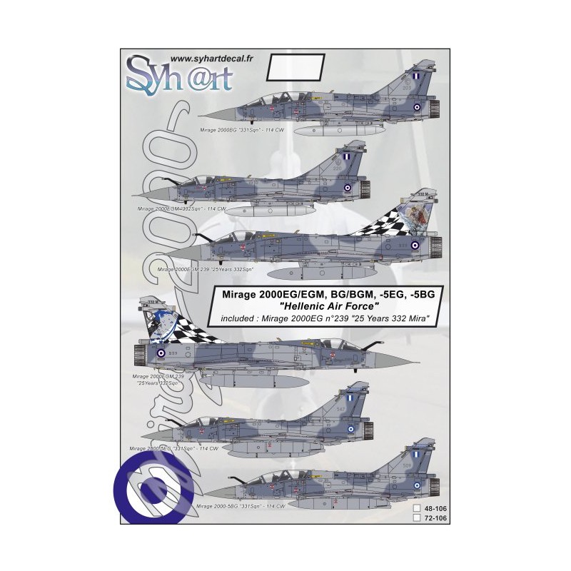 Syhart 1/48 Decals Mirage 2000EG/EGM, BG/BGM, -5EG, -5BG "Hellenic Air Force"