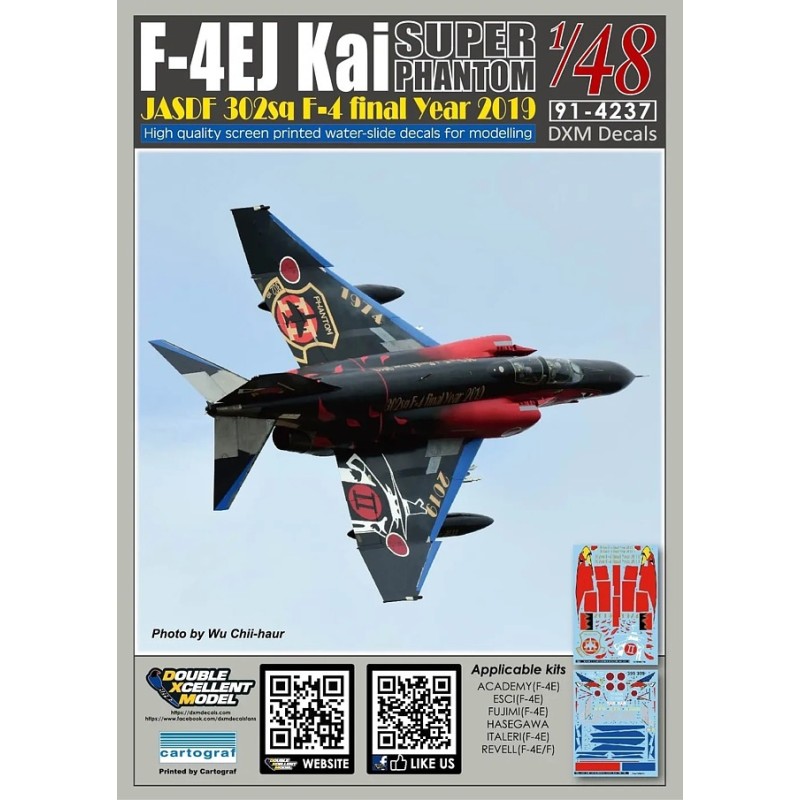 DXM Calca 1/48 JASDF F-4EJ KAI 302SQ Final Year 2019 "Black"