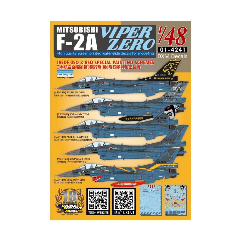 DXM Calca 1/48 JASDF F-2A Viper Zero 3SQ/8SQ Special Schemes