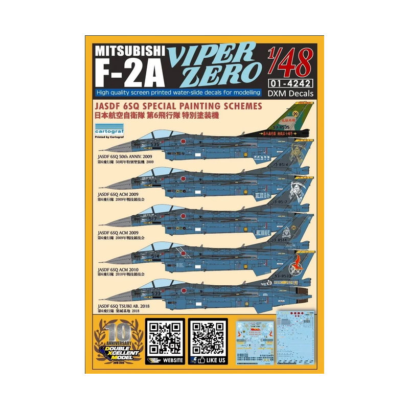 DXM Decals 1/48 JASDF F-2A Viper Zero 6SQ Special Schemes