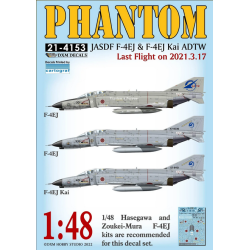 DXM Decals 1/48 F-4 Phantom JASDF ADTW Last Flight 2021