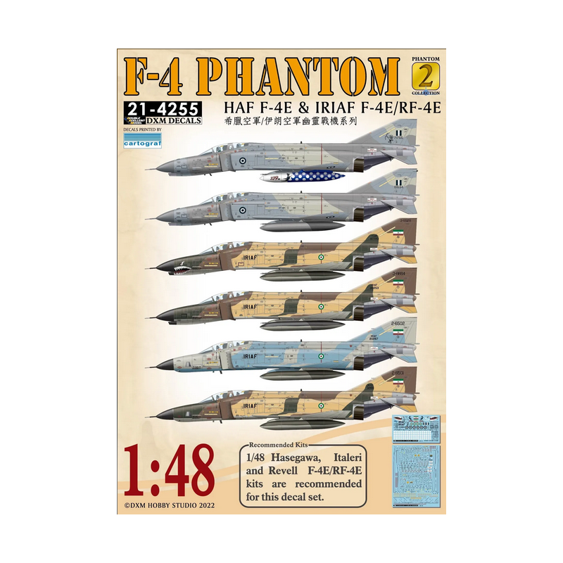 DXM Calca 1/48 HAF & IRIAF F-4E/RF-4E Phantom Collection