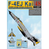 Calca 1/48 F-4EJ Kai JASDF 301SQ "Final Year 2020"