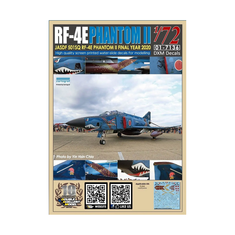 DXM Decals 1/72 JASDF RF-4E Phantom II 501SQ Final Year 2020 47-6905(Sea Camo)