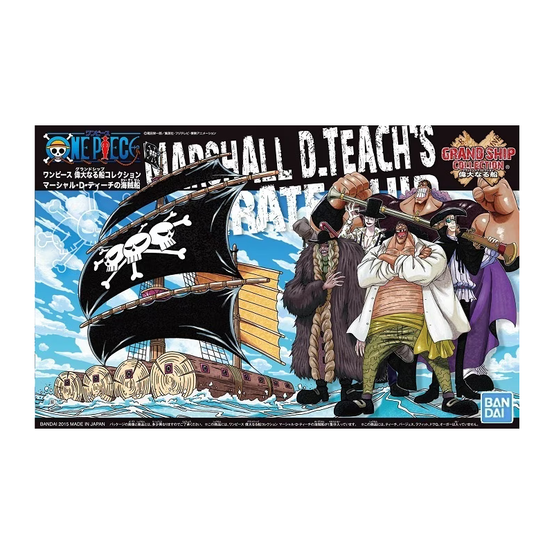 Bandai Grand Ship Collection: Marshall D. Teach Pirate Ship