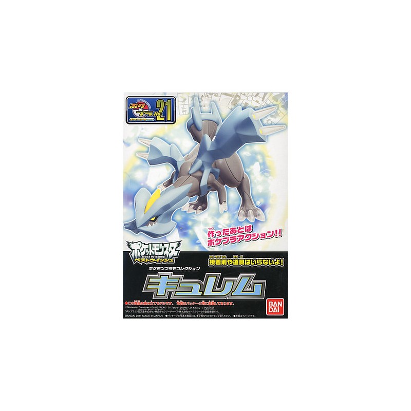 Bandai Pokemon Plamo Collection 21: Kyurem