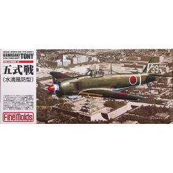 Finemolds 1/72 Ki-100 Type 5 Tear Drop Canopy