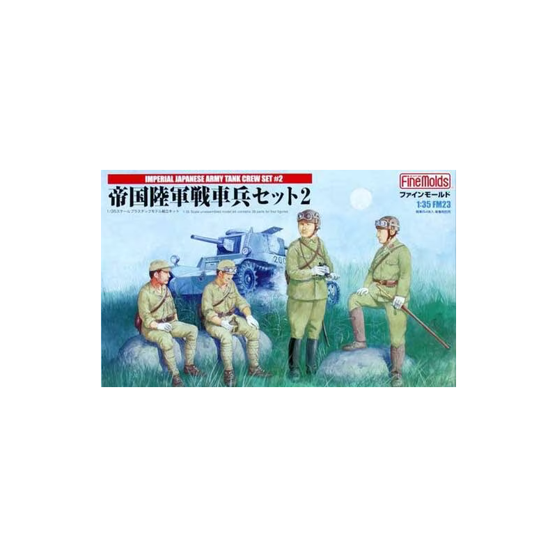 Finemolds 1/35 IJA Tank Crew Set 2