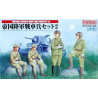 Finemolds 1/35 IJA Tank Crew Set 2