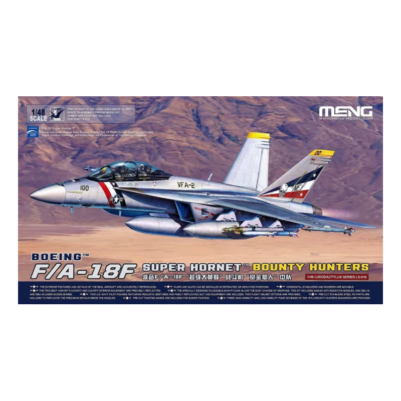 Maqueta de avión Boeing F/A-18F Super Hornet Bounty Hunters 1/48 de Meng