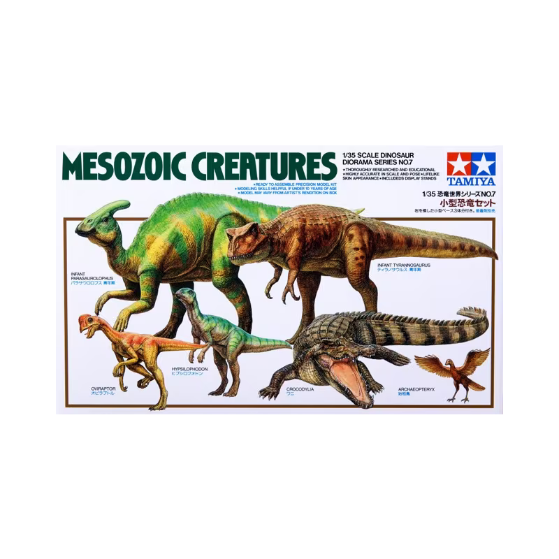 Tamiya 1/35 Mesozoic Creatures Set