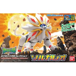 Bandai Pokemon Pokepura 39 Select Series Solgaleo