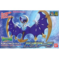 Bandai Pokemon Pokepura 40 Select Series Lunala