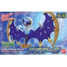 Bandai Pokemon Pokepura 40 Select Series Lunala