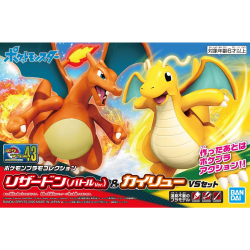 Bandai Pokemon Plamo Collection No.43 Select Series Charizard (Battle Ver.) & Dragonite VS Set