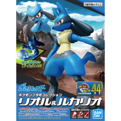 Bandai Pokemon Plamo Collection No.44 Select Series Riolu & Lucario