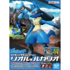 Select Series Riolu & Lucario