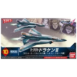 Bandai Mecha Collection Sv-262Ba Draken III Fighter Mode (Qasim Eberhard / Herman Claus)