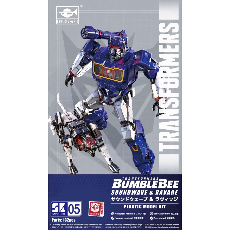 Doyusha Transformers Bumblebee: Soundwave & Ravage