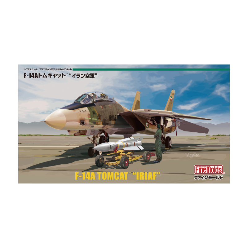 Finemolds 1/72 Iran Air Force F-14A Tomcat (Limited Edition) model kit