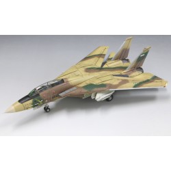 Finemolds 1/72 Iran Air Force F-14A Tomcat (Limited Edition)