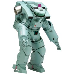 Maqueta de Powered Suit (Tipo Comunicación Estratégica)