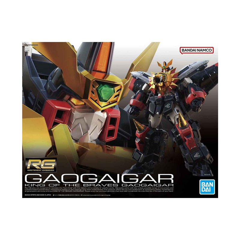 Bandai RG GaoGaiGar