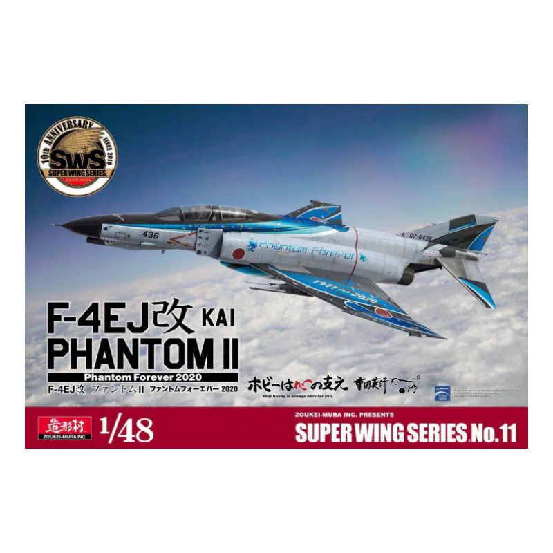 Zoukei Mura 1/48 F-4EJ Kai Phantom II Phantom Forever 2020 aircraft model kit