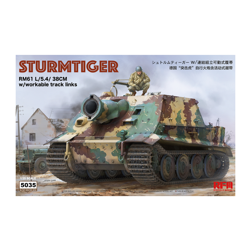 Maqueta Rye Field Model Sturmtiger RM61 L/5.4/38cm 1/35 disponible en Robotines