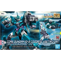 Bandai 1/144 HG GUNDAM LIVELANCE HEAVEN