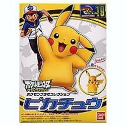 Bandai Pokemon Plamo Collection Pikachu