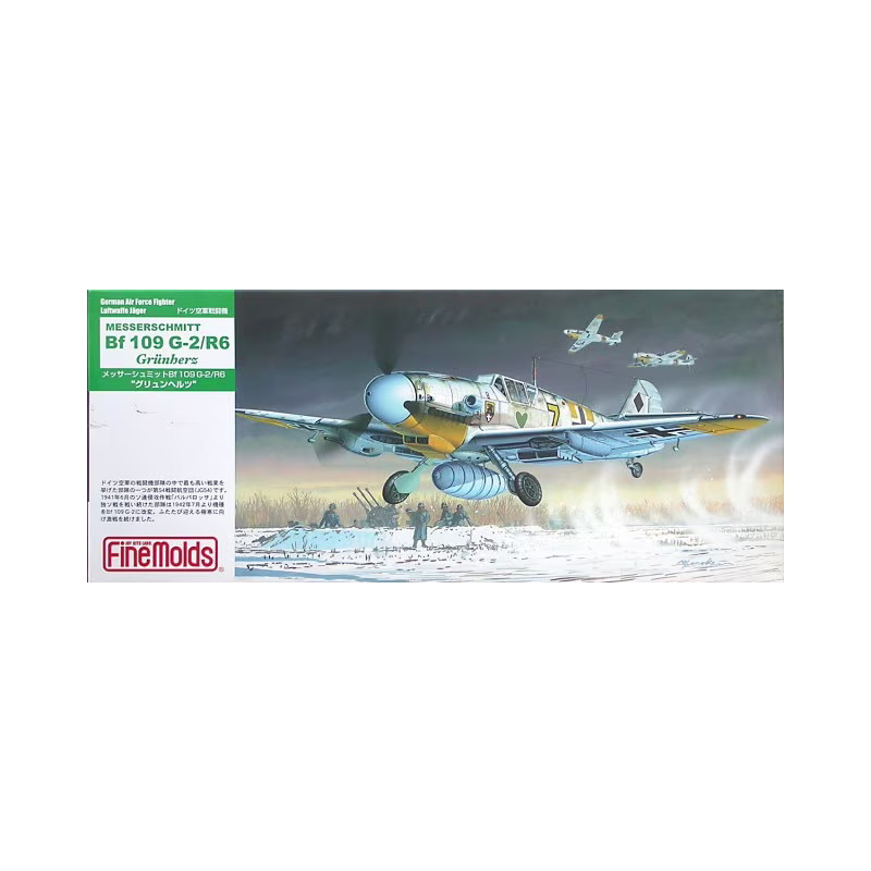 Finemolds 1/72 Messerschmitt Bf 109 G-2/R6 Grünherz