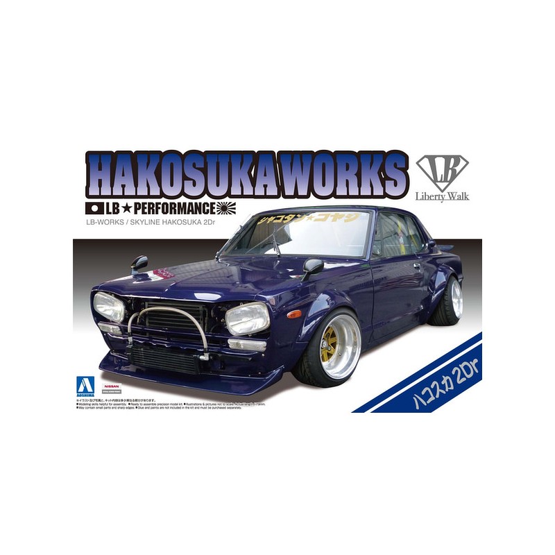 Aoshima 1/24  LB-Works Skyline Hakosuka 2Dr