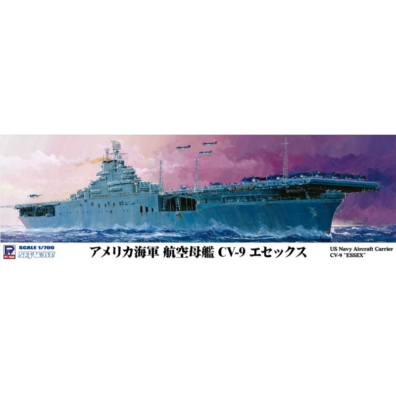 Pit Roar 1/700 US Navy Aircraft Carrier USS Essex CV-9