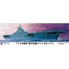 Pit Roar 1/700 US Navy Aircraft Carrier USS Essex CV-9