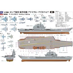 Pit Roar 1/700  Russian Navy Aircraft Carrier Admiral Kuznetsov