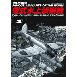 Bunrido Famous Airplanes 207: Type Zero Reconnaissance Floatplane 9784893193384