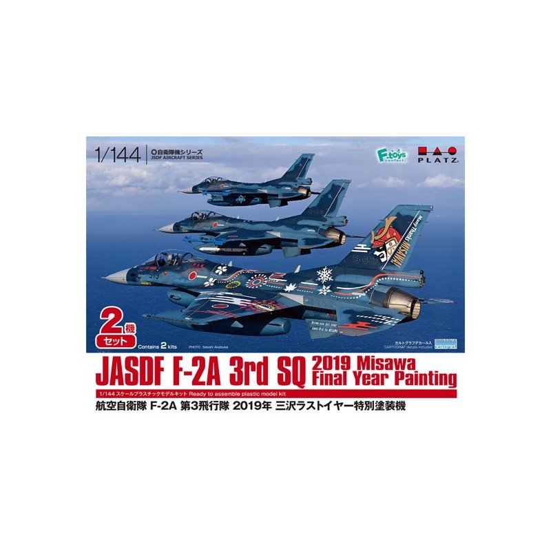 Platz 1/144 Japan Air Self-Defense Force F-2A 3rd Squadron - Robotines